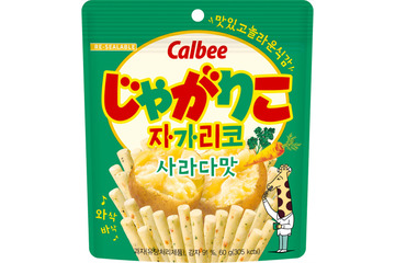カルビー、「じゃがりこ サラダ」を韓国で発売！1袋2900ウォン 画像