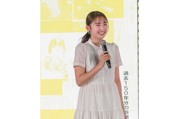 ゆうちゃみ、超ミニ丈秋コーデのオフショットを公開！　「美脚」「最強美女」など絶賛の声 画像