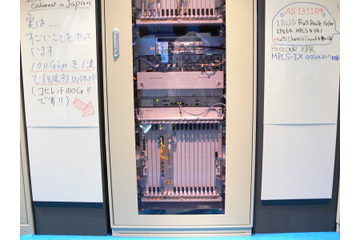 【Interop 2010（Vol.3）】1波で100Gbpsを実現するWWDM技術を年度内に製品化――日本アルカテル・ルーセント 画像