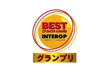 【Interop Tokyo 2011(Vol.10)】IPv6上でIPv4通信を可能にする「ActiveAssist SA46T」……富士通コンピュータテクノロジーズが参考出展 画像
