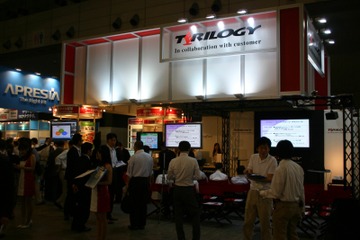 【Interop Tokyo 2010 (Vol.12)】クラウドの運用管理をクラウドするCloud Nineとは 画像