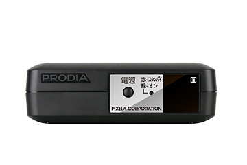 ピクセラ、実売1万円前後で手のひらサイズの2波対応地デジチューナー 画像