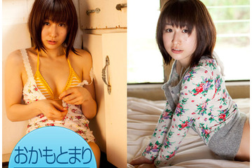 人気上昇中“かわいすぎるお笑い芸人”のグラビアが再登場 画像