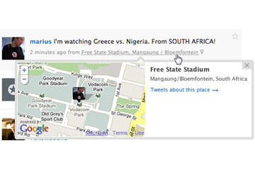Twitterのつぶやきに位置情報タグ、「Twitter Places」が発表 画像