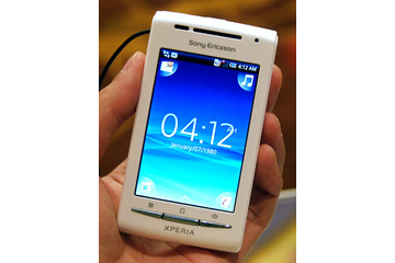 【CommunicAsia2010 Vol.1】ソニー・エリクソンが「Xperia X8」発表!日本市場も意識!? 画像