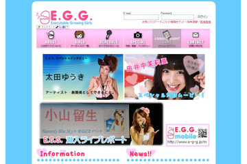 “未来のアイドル”を応援するポータルサイトがオープン 画像