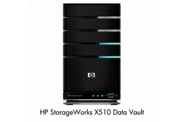 日本HP、SOHO向けファイル共有製品「HP StorageWorks X510 Data Vault」を発表 画像
