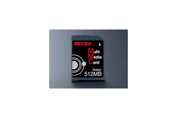 バッファロー、最高データ転送速度が52Mバイト/秒の512MバイトMMCplus「RMMC-512M」 画像