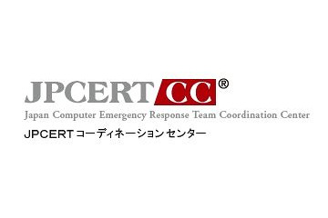 JPCERT/CC、日本国内で初めてCNA(CVE Numbering Authority)に認定 画像