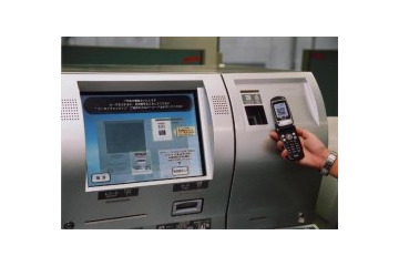 携帯電話の二次元バーコードでチェックイン。JALグループが7/31より全国の空港で導入 画像