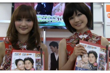 【ケーブルテレビショー2010(Vol.6):動画】3DやSTBなど盛りだくさん!チャイナドレスのコンパニオンもコンテンツをアピール 画像