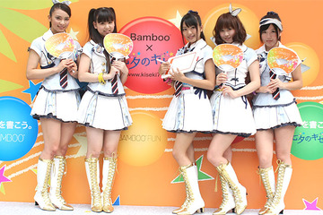 AKB48が短冊に込めた思いとは? 七夕イベントに秋元才加らが登場 画像