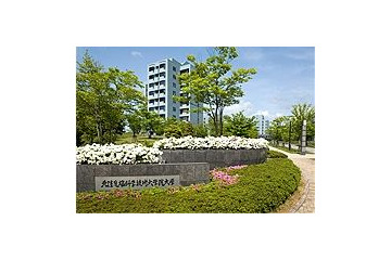 北陸先端大学、学内プライベートクラウドを富士通と共同で構築 ~ サーバ120台を仮想化技術で30台に集約 画像
