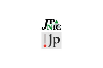 JPNICとJPRS、whois.jpサービスの共同運営を終了 画像