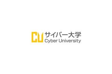 サイバー大学、SBグループ3社と長期インターンシップの受け入れ実施 ～ 入社推薦制度も 画像