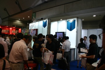 【デジタルパブリッシングフェア2010(Vol.1)】グーグルも電子出版参入へ――Google Editionでフルコンテンツを購入・閲覧可能 画像