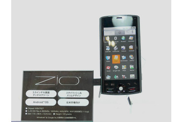 【Wireless Japan 2010(Vol.10)】京セラ初のAndroid搭載スマートフォン! ただし北米版 画像