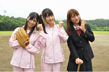 AKB48の柏木、高城、倉持が野球部マネージャーに~ドラマDVD付シングル 画像
