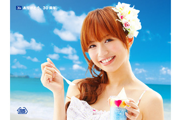 30歳の優木まおみが30周年のミニストップを応援～特別動画公開中 画像