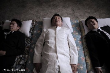 2011年にテレビ東京が倒産!? 映画「お墓に泊まろう!」オンライン試写会 画像