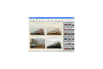 シー・イメージ、カメラマン向け画像閲覧ソフト「フォトのつばさPro」を更新　D200やE-500のRAWデータに対応 画像