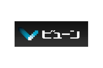 ビューン、本日よりiPhone/iPod touch向けに「プレ配信」を開始 ~ Wi-Fi・iOS4限定 画像