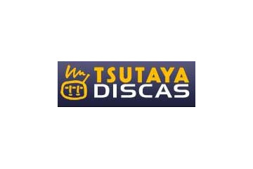 「TSUTAYA DISCAS」会員数が100万人突破!携帯からの申し込みが好調 画像