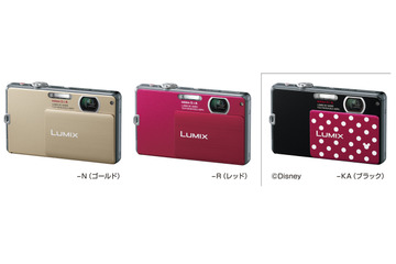 パナソニック、ディズニーモデルも用意した薄型コンパクト「LUMIX DMC-FP3」 画像