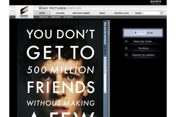 Facebook誕生秘話を描く映画「ソーシャル・ネットワーク」！予告編動画が公開に 画像