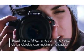 ソニー、「α55」「α33」のプロモ動画を公開！10ヵ国用に展開 画像