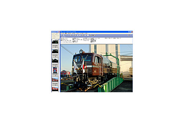 ニコン、D200に対応したデジタルカメラ用ソフト「Nikon View Ver.6.2.7」を公開 画像