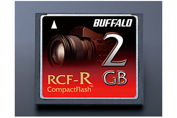 バッファロー、デジタル一眼レフの連写にも対応できる100倍速コンパクトフラッシュ 画像