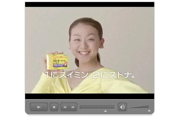 浅田真央「元気な私にピッタリ！」～新CMが公開に 画像