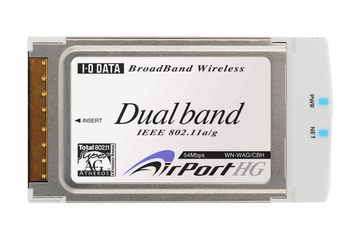 アイ・オー・データ機器、WPA2対応のCardBus用無線LANアダプター2製品を発売 画像