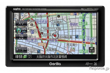イエローハット、ポータブルナビを発売…高精度ゴリラジャイロを採用 画像