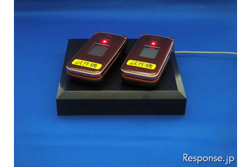 ワイヤレス給電、2012年の実用化目指し試作機発表！ 画像