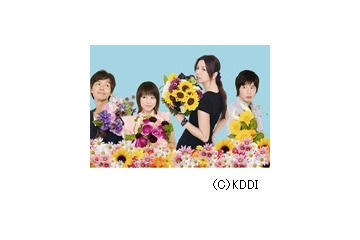 KDDI、公開直後の劇場映画を全国のCATV83社で一斉無料放送 画像