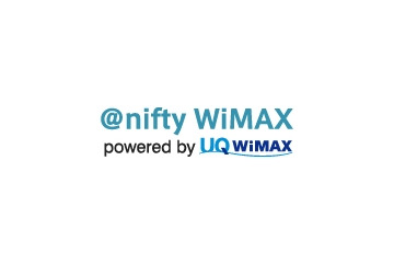 ニフティ、2段階定額プラン「＠nifty WiMAX Step」を開始……専用機器も6種に拡充 画像