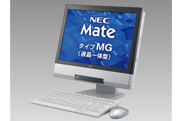 NEC、ビジネスPCのラインアップを一新……離席センサ搭載機種など32モデルを製品化 画像