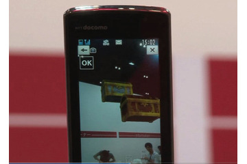 【CEATEC JAPAN 2010（Vol.21）:動画】PCと連携して進化した「Mobile AR」 画像