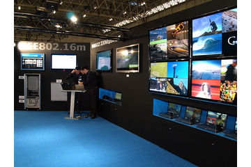 【CEATEC JAPAN 2010(Vol.22)】UQ、300Mbps超を実現する「WiMAX2」の動態デモ 画像