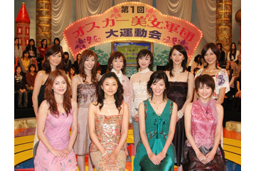 No.1スポーツ美女は? GyaOで「オスカー美女軍団大運動会」元旦より 画像
