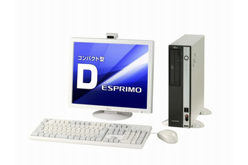 富士通、企業向けパソコン「ESPRIMO」「LIFEBOOK」のラインナップを一新 画像