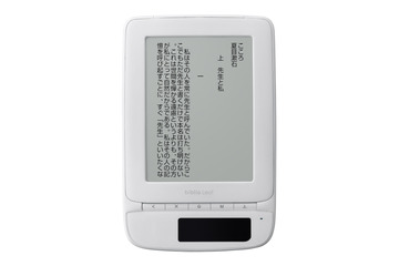 KDDI、携帯電話回線/Wi-Fi利用が可能な電子書籍リーダーを12月に発売 画像