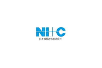 日本情報通信、企業向けクラウドSaaS版「NI+Cワークフロー・サービス」販売開始 画像