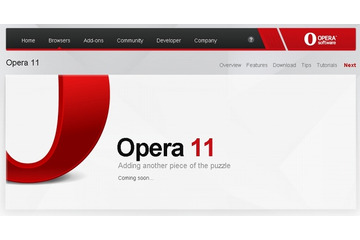 Webブラウザ「Opera 11 alpha」、本日18時より提供開始……Web標準のエクステンションに対応 画像