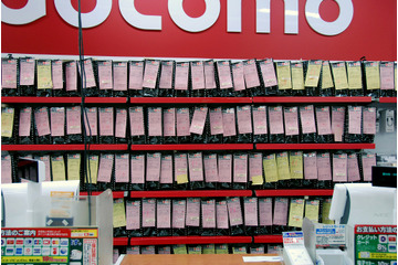 おサイフもワンセグも!NTTドコモ山田社長が近日発表スマートフォンにコメント 画像