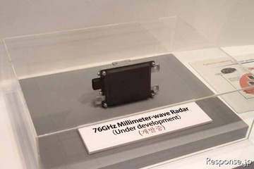 【ITS世界会議10】低価格・省スペースのミリ波レーダー、富士通テンが開発 画像