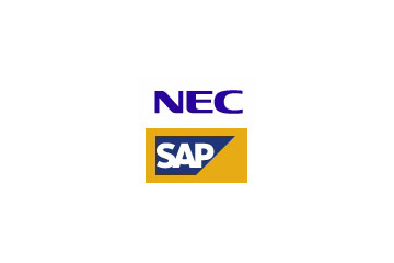 NEC、クラウドサービス事業でSAP社と協業 画像