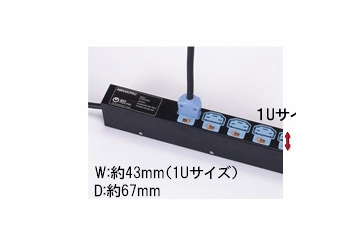 NTT-Fと富士通コンポーネント、スマートグリッドやiDCに対応する直流電源コンセントを共同開発 画像